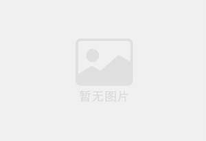 清流防水补漏公司的电话号码是多少？